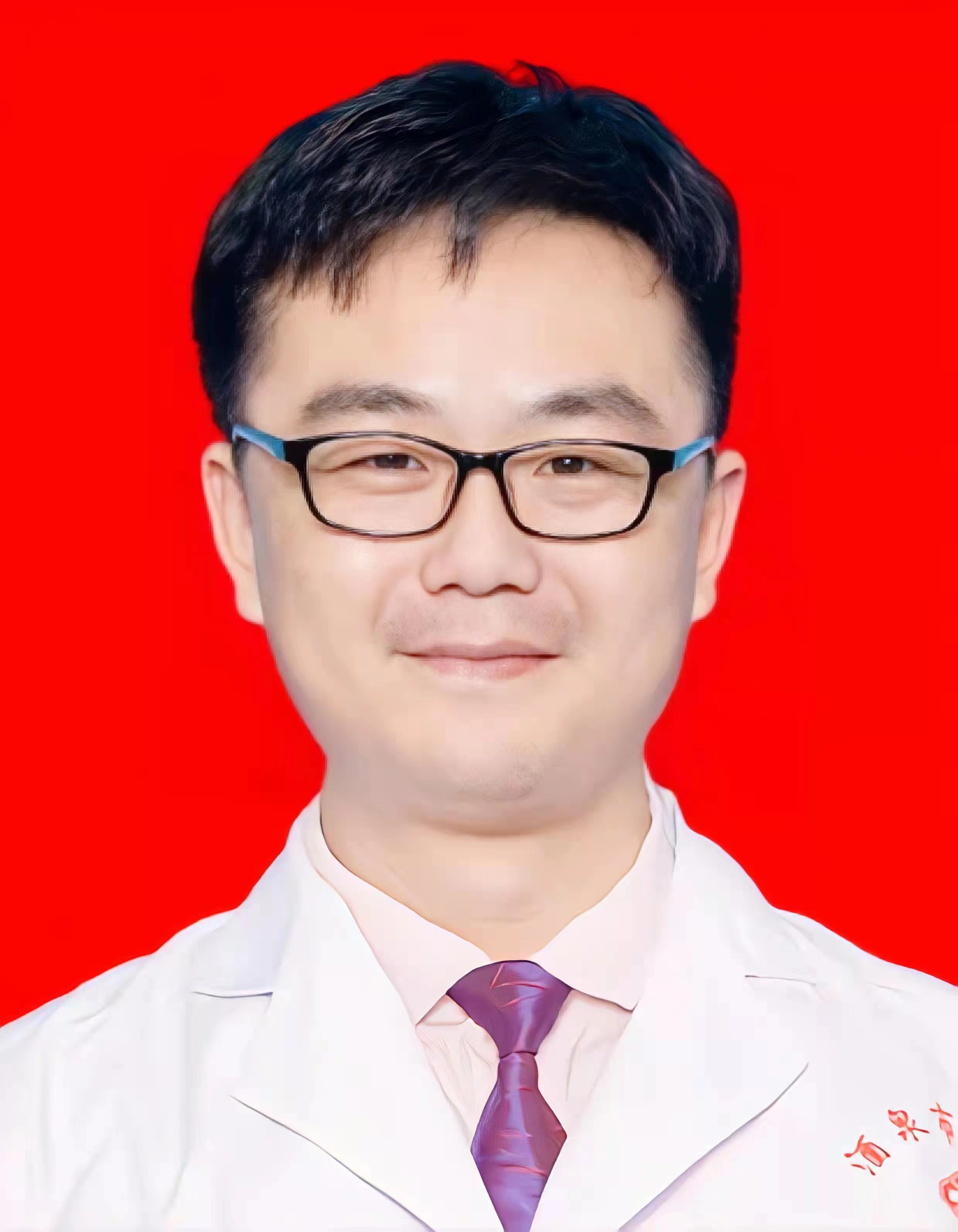 王喜兵